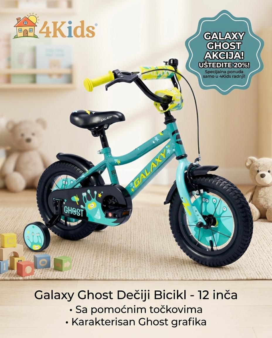 Bicikl za dečake Galaxy Ghost 12" 590059 Turquoise, 2g+ Bicikl za dečake Galaxy Ghost 12" 590059 Turquoise, 2g+